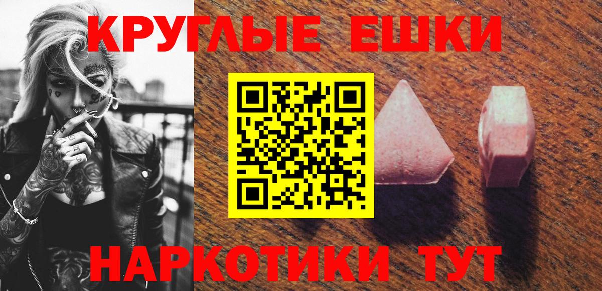 Верхний Уфалей  где продают наркотики  Экстази louis Vuitton  Вход с VPN  Ecstasy ешки 