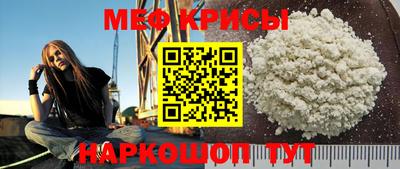 ALPHA PVP Бузулук