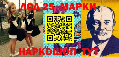 мяу мяу кристалл Будённовск