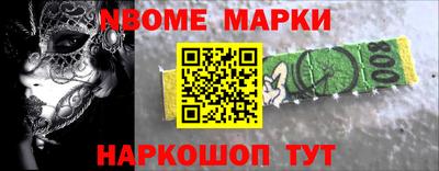 ALPHA PVP Бузулук