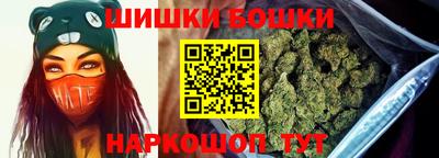 мдма Бугуруслан