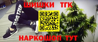 ALPHA PVP Бузулук