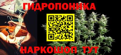 ALPHA PVP Бузулук