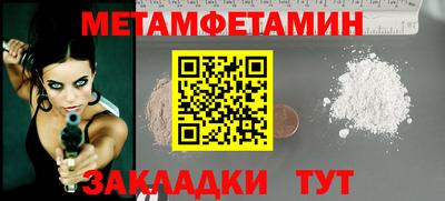 COCAINE Берёзовский
