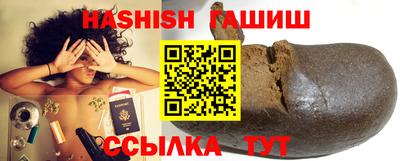 ALPHA PVP Бузулук