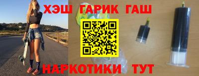 мяу мяу кристалл Будённовск