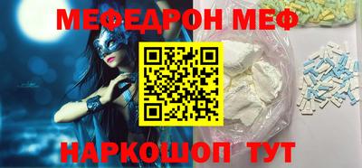 COCAINE Берёзовский