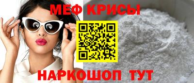 ALPHA PVP Бузулук