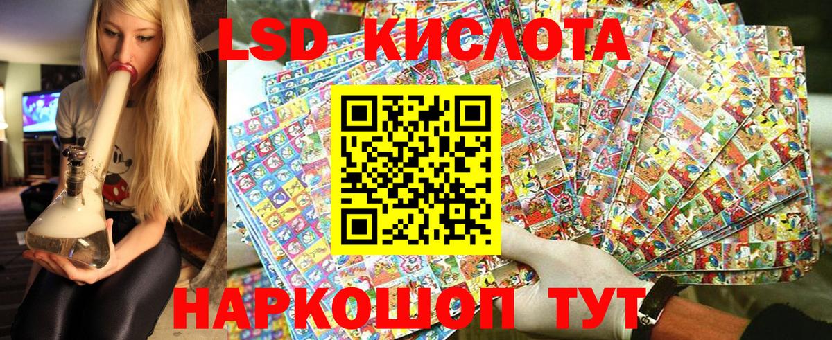 Наркотические марки  Марки N-bome 1,5мг  Верхний Уфалей  Вход с VPN  Марки N-bome 1,5мг 